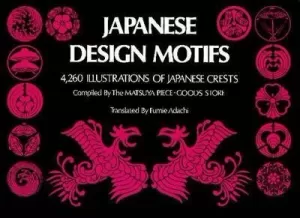 JAPANESE DESIGN MOTIFS