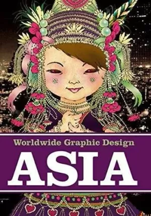 WORLDWIDE GRAPHIC DESIGN - ASIA