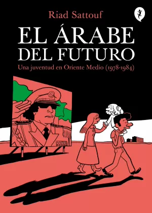 EL ÁRABE DEL FUTURO