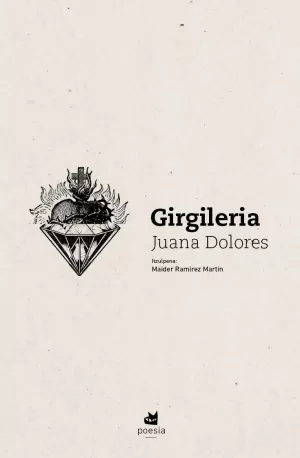 GIRGILERIA