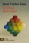 EL LIBRO DEL COLOR